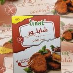 CHAPELURE CRISPY LINAT 300G