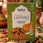 COUSCOUS DE MAIS 300G REGINAT