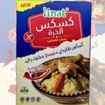 COUSCOUS DE MAIS MOYEN 300G LINAT