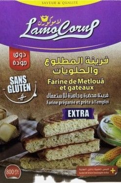 FARINE DE MATLOUH EXTRA LAMOCORNE 800G