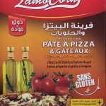 FARINE DE PIZZA LAMOCORNE 800G