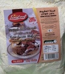 FARINE DEMAKROUTE 800G LAMOCORNE