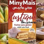 FARINE RUSTIQUE MINY 500G