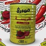 HARISSA AVEC EPICES FOUARA SG 380G