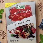 MIX CREPE LINAT 400G