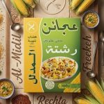 PATE RECHTA 300G SG HIDHAB