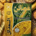 PATE VERMICELLE 300G SG HIDAB