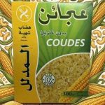 PATES CODES 300G HIDHAB