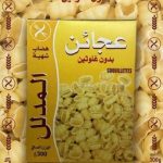 PATES COQUILLETTES 300G HIDHAB