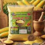 SEMOULE DE MAIS 800G  RIYAM