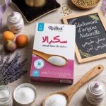 SUCRALA 200G REGINAT