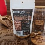 بدور الكتان BIO 150غ