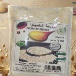 بذور الكينوا نيو اغليت100غ