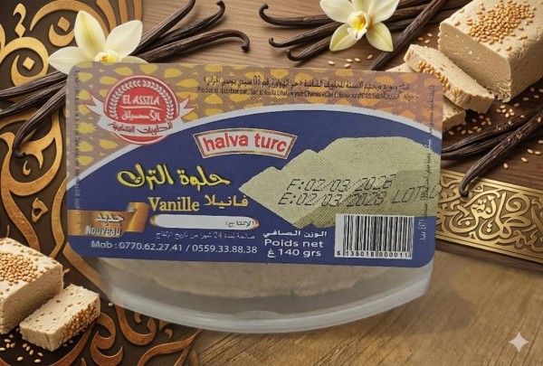 حلوة الترك اصيلة 140غ بيسطاش