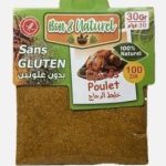 خليط الدجاج 30غ بون ناتورال
