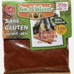 خليط السردين 30 غرام بون ناتورال