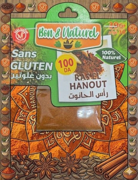 راس الحانوت احمر 30غ بون ناتورال