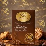 رقاىق مقرمشة باولا