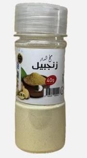 زنجبيل 40غ ملح الدار