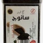 سانوج 150 غ ملح الدار