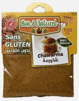 شاورمة 30غ بون ناتورال