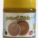 طحينة السمسم 255 غ ملح الدار