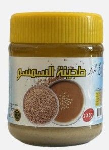 طحينة السمسم 255 غ ملح الدار