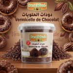 فارميسال 150غ بون ناتورال