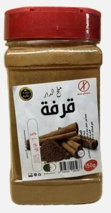 قرفة 150غ ملح الدار