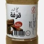 قرفة 40غ ملح الدار