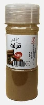 قرفة 40غ ملح الدار
