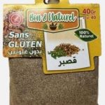 قصبر  40 غ بون ناتورال