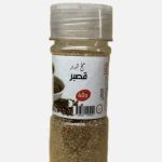 قصبر 40غ ملح الدار