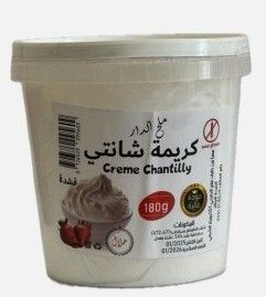 كريمة شانتي 180غ ملح الدار