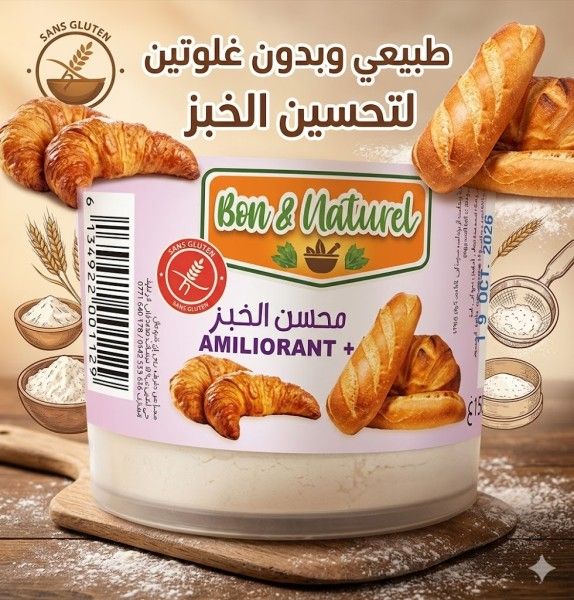 محسن الخبز 150غ بون ناتورال