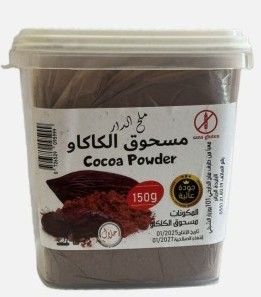 مسحوق الكاكاو 150غ ملح الدار